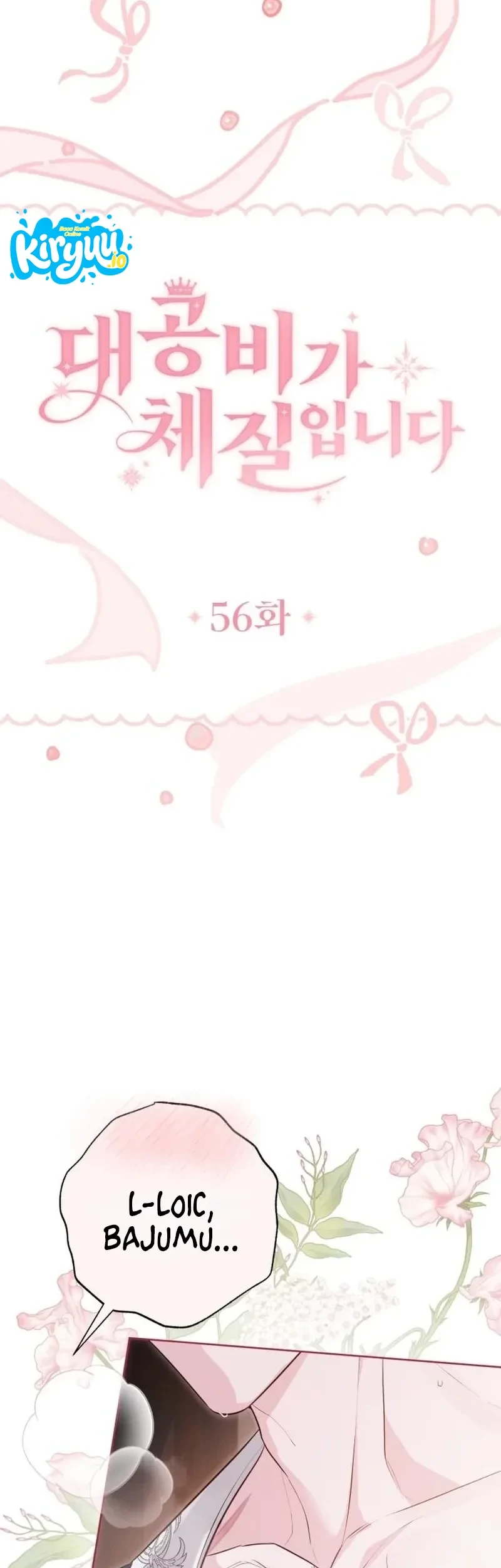 Chapter 56 - halaman 15