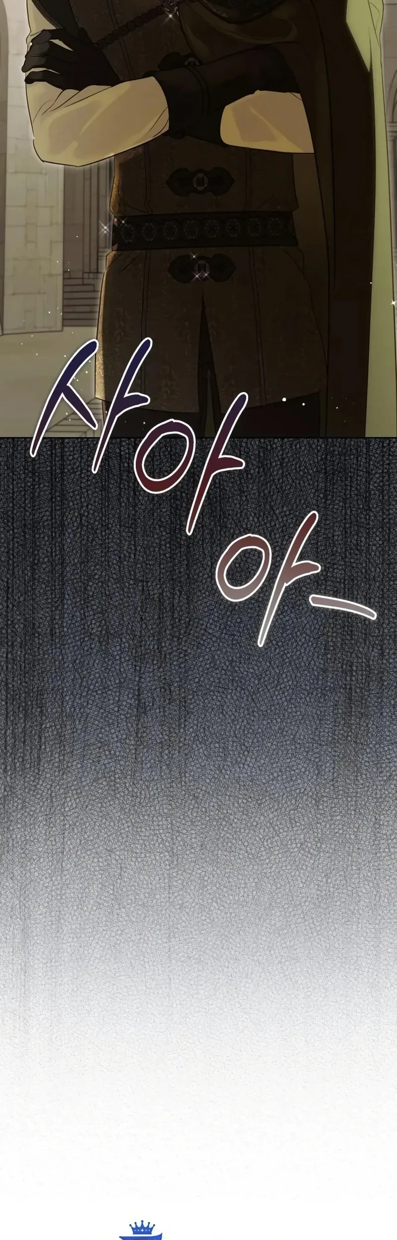 Chapter 58 - halaman 9