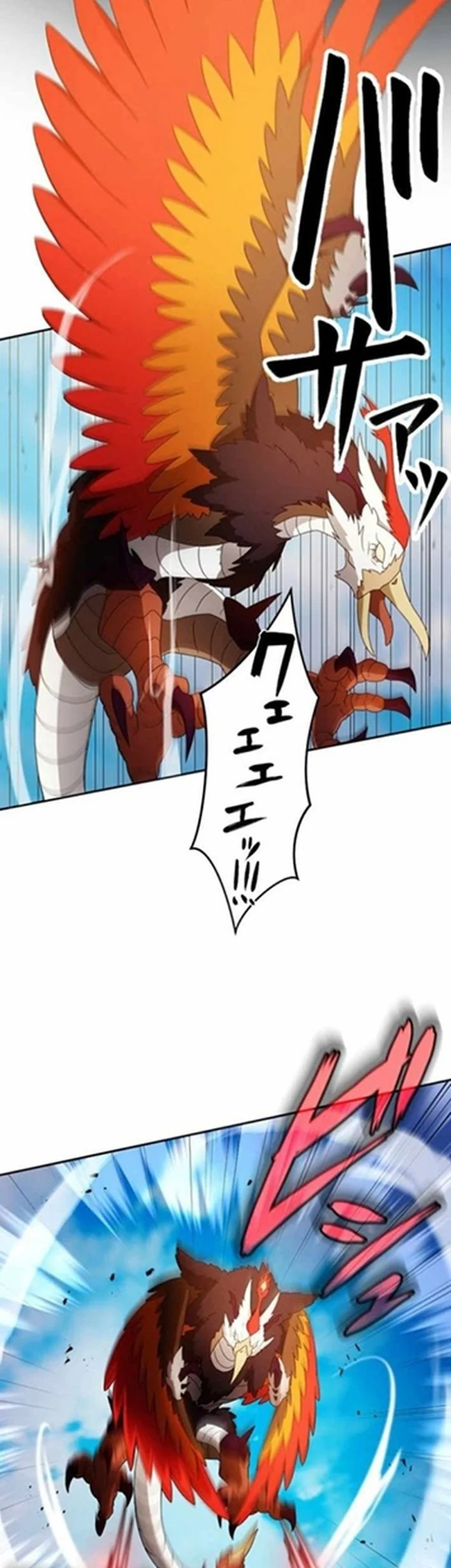 Chapter 14 - halaman 46