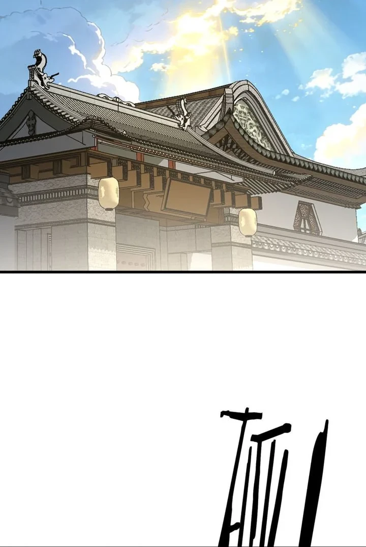 Chapter 17 - halaman 5