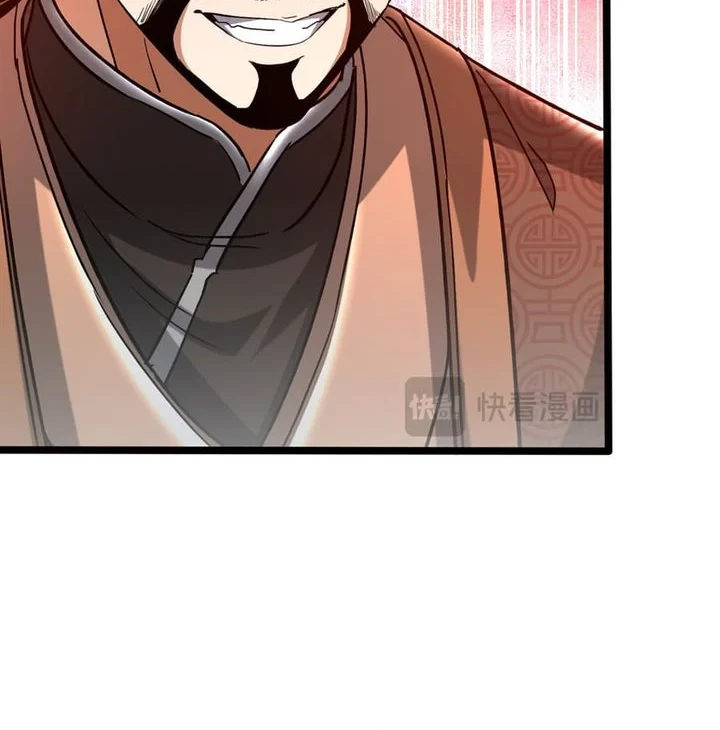 Chapter 22 - halaman 43