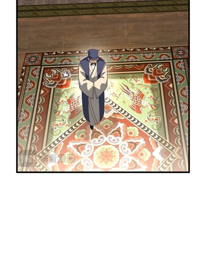 Chapter 8 - halaman 22