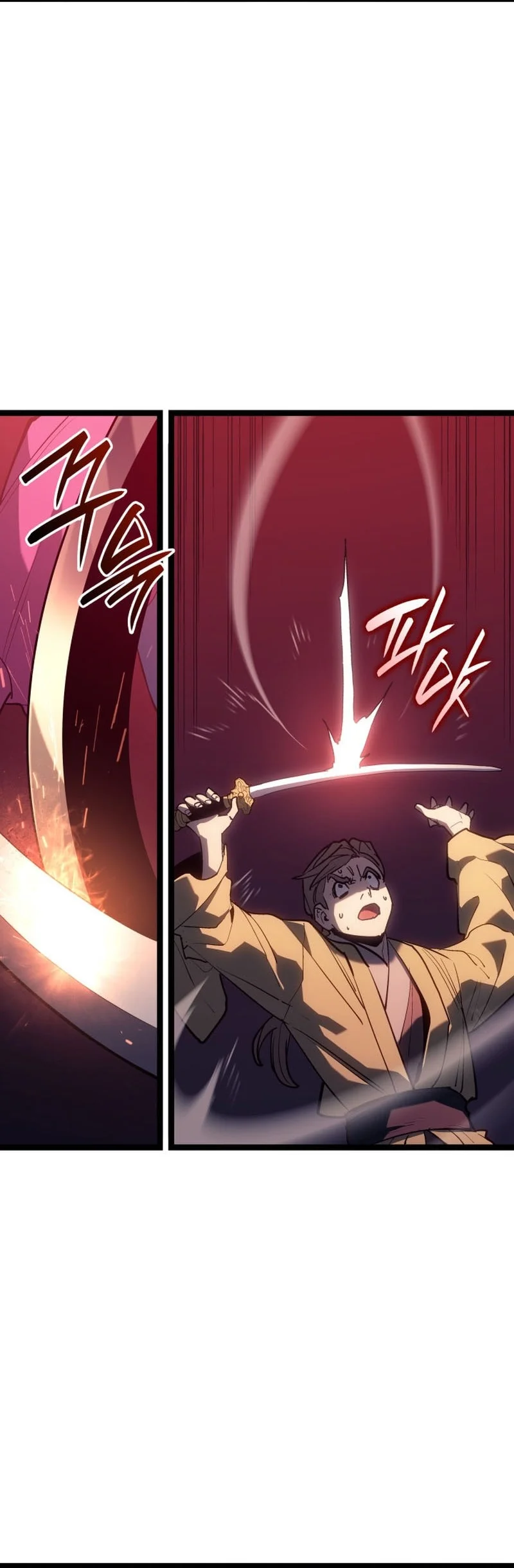 Chapter 104 - halaman 21