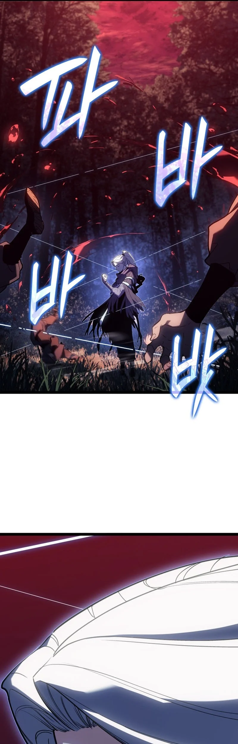 Chapter 104 - halaman 30