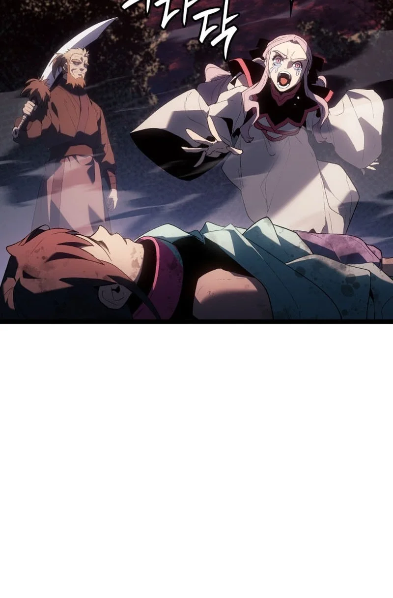 Chapter 105 - halaman 54