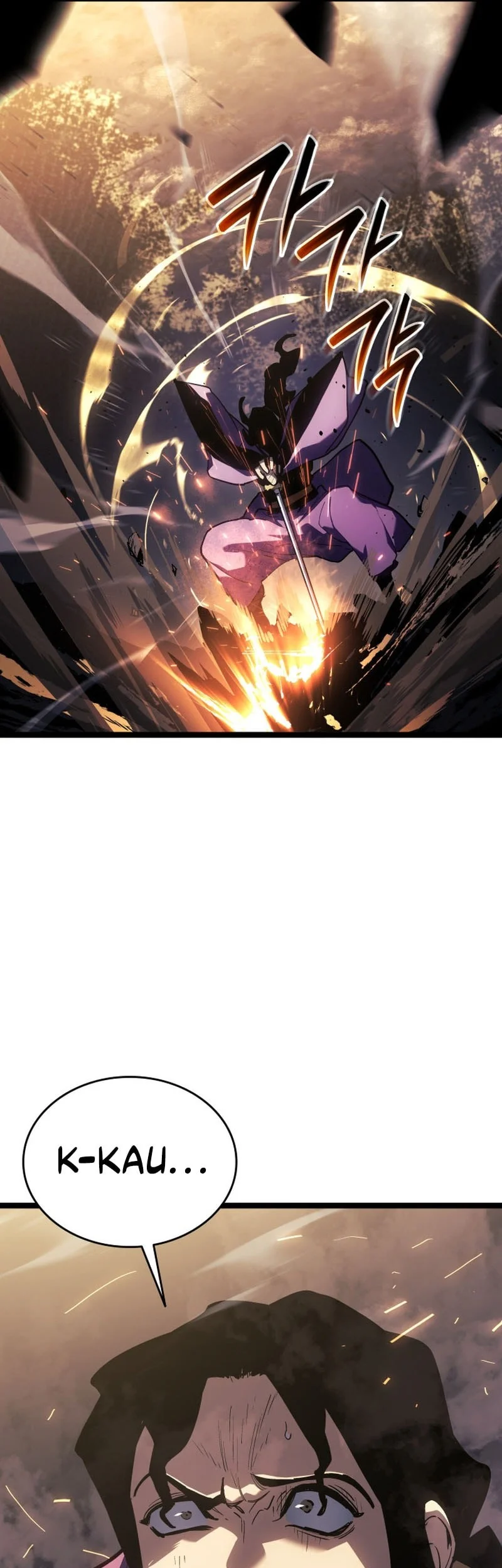 Chapter 105 - halaman 27