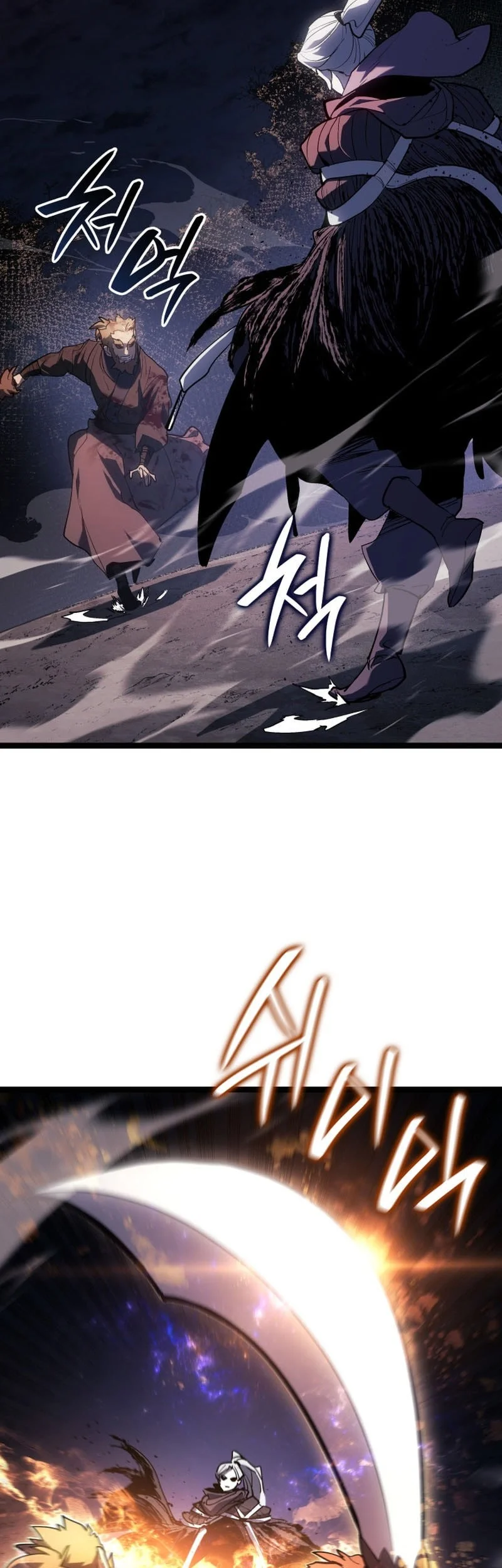 Chapter 106 - halaman 48