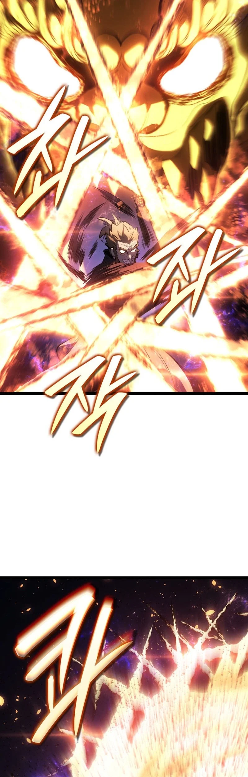 Chapter 106 - halaman 51
