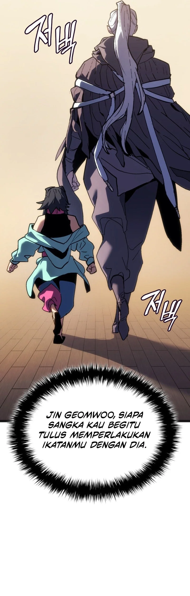 Chapter 109 - halaman 15