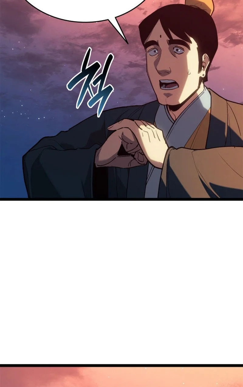 Chapter 111 - halaman 74
