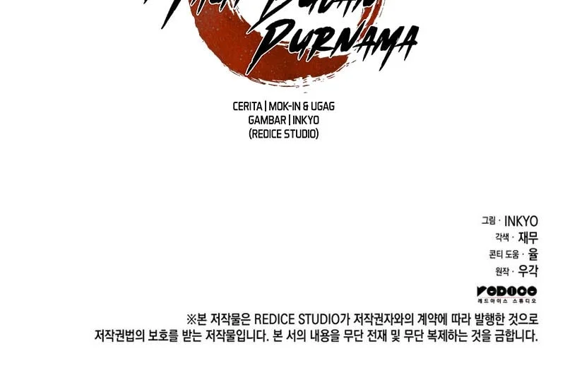 Chapter 111 - halaman 81