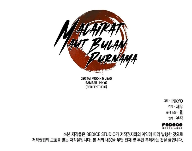 Chapter 113 - halaman 88