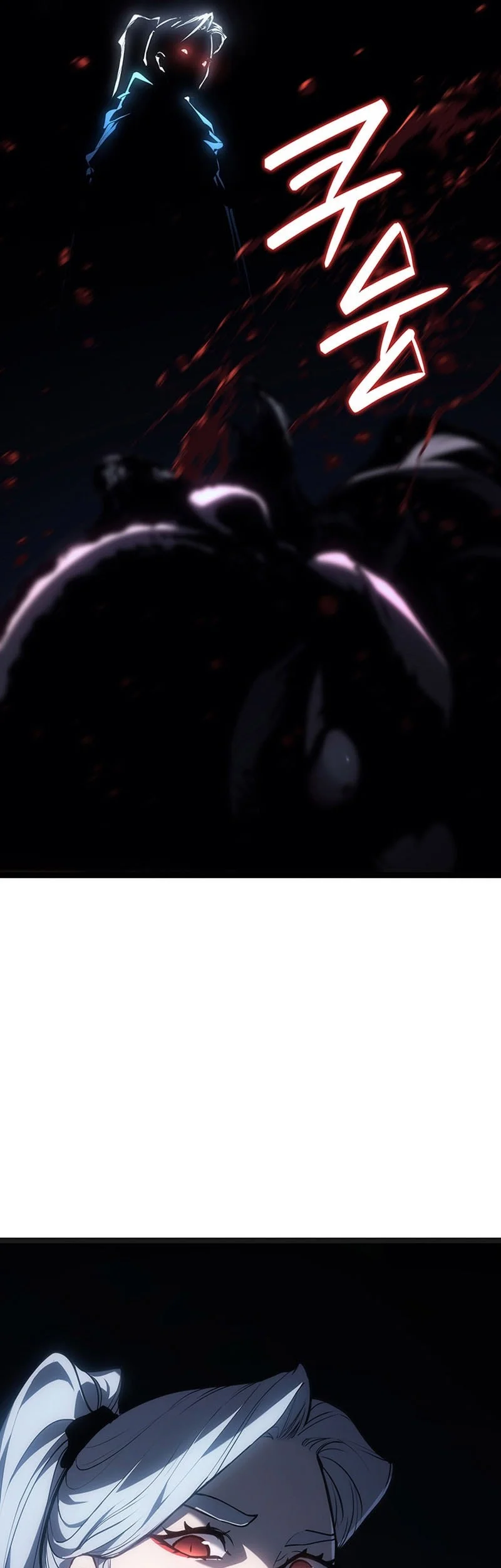 Chapter 119 - halaman 23
