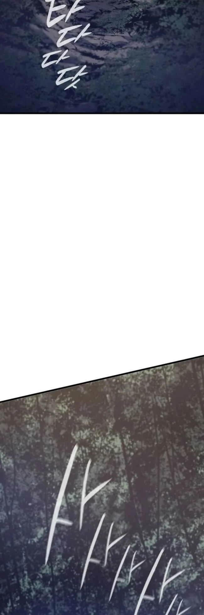 Chapter 16 F - halaman 79