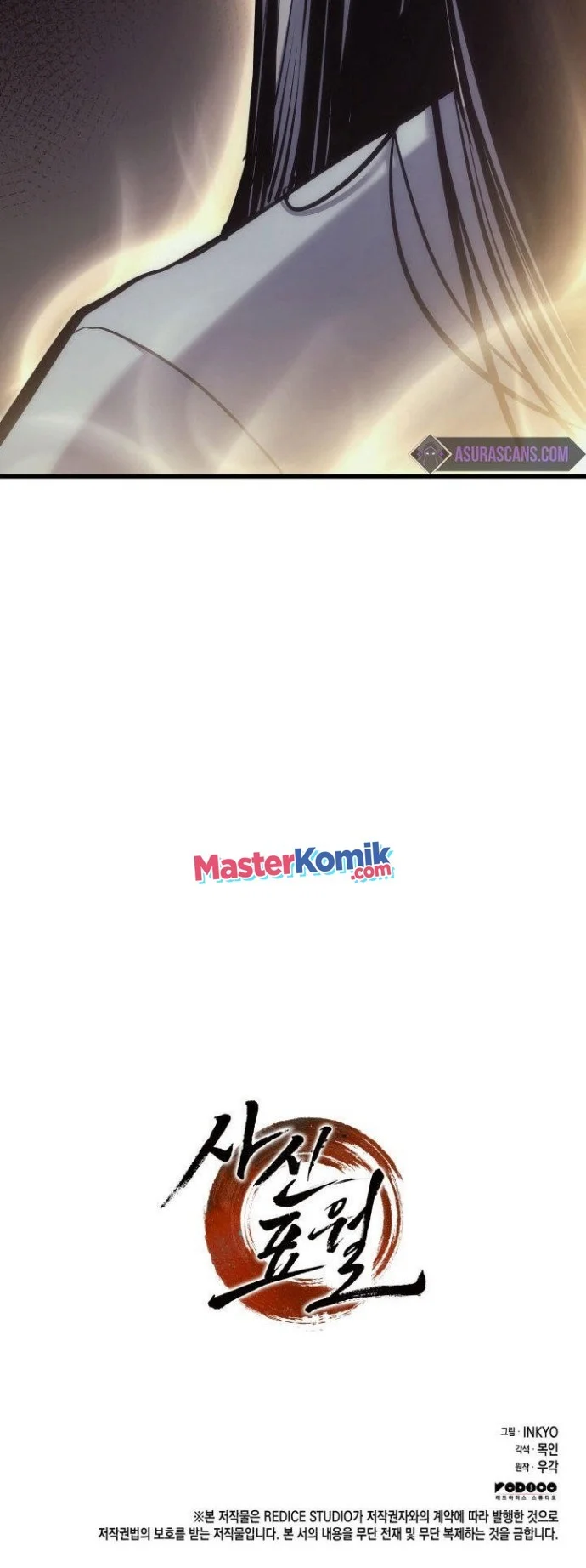 Chapter 19 Fix - halaman 97