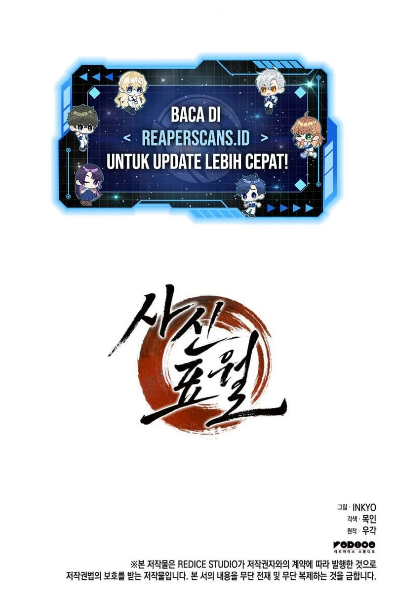 Chapter 21 Fix - halaman 100