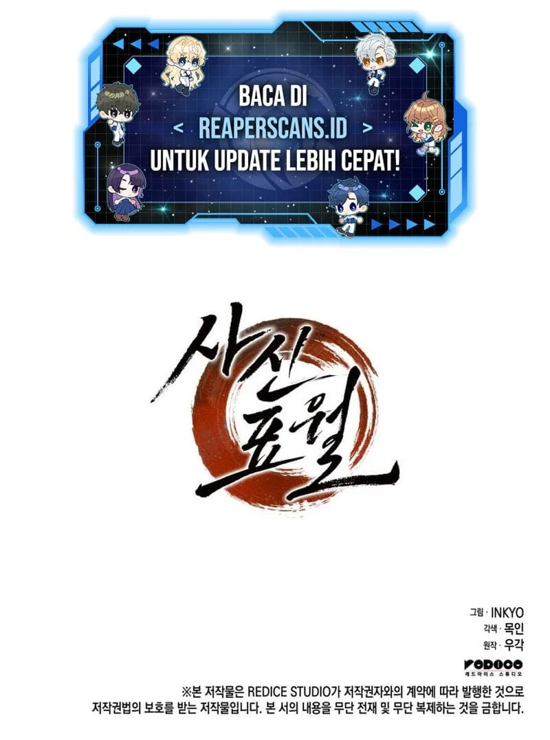 Chapter 5 - halaman 76