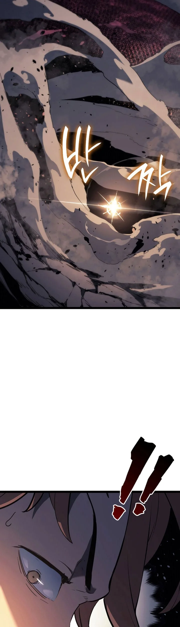 Chapter 66 Fix - halaman 34