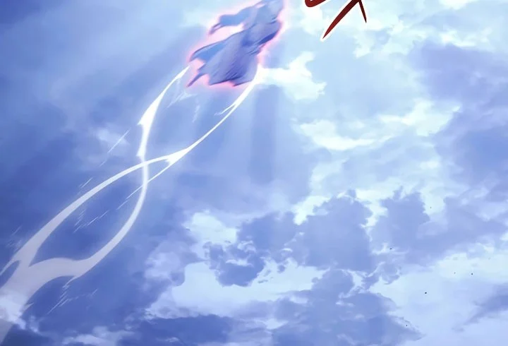 Chapter 75 Fix - halaman 17