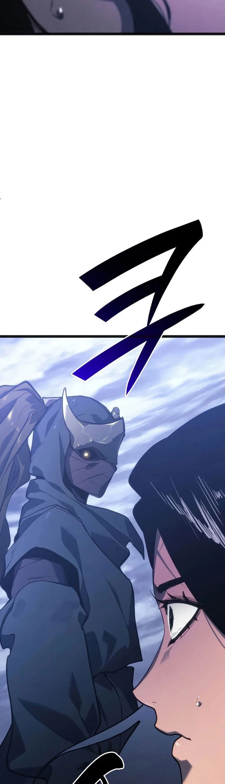 Chapter 80 Fix - halaman 98