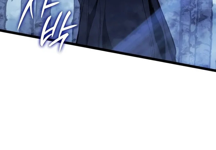 Chapter 84 - halaman 77