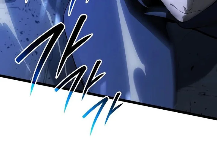 Chapter 91 - halaman 76