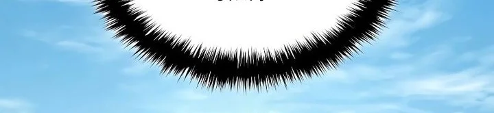 Chapter 94 - halaman 26