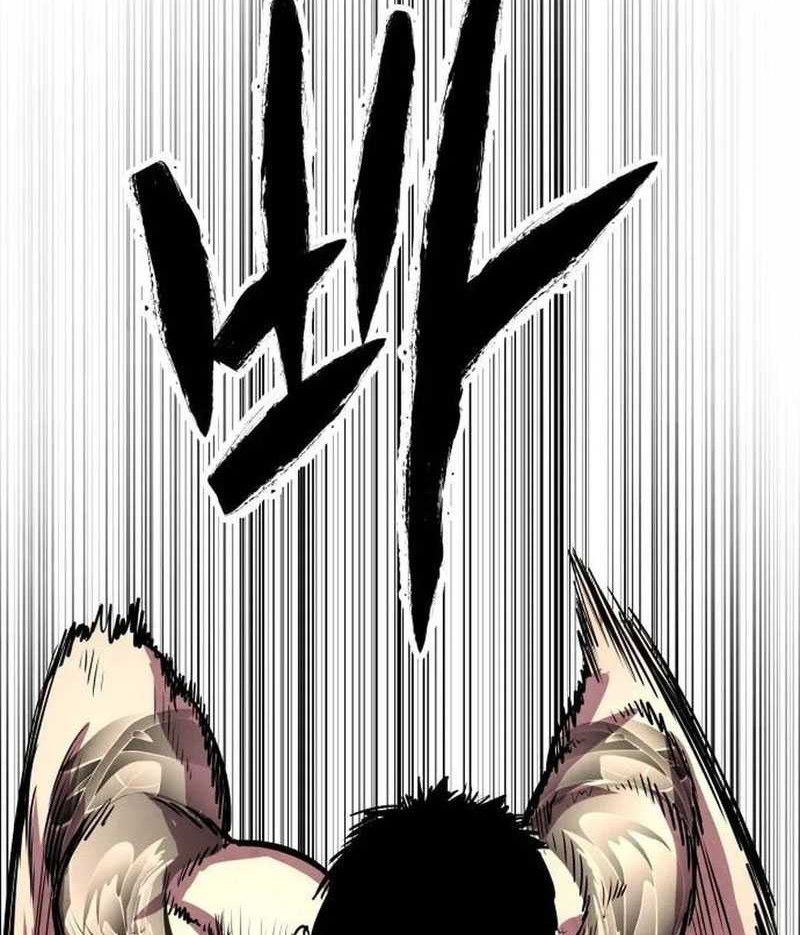 Chapter 26 - halaman 80