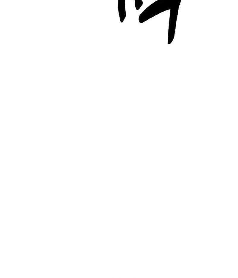 Chapter 26 - halaman 84