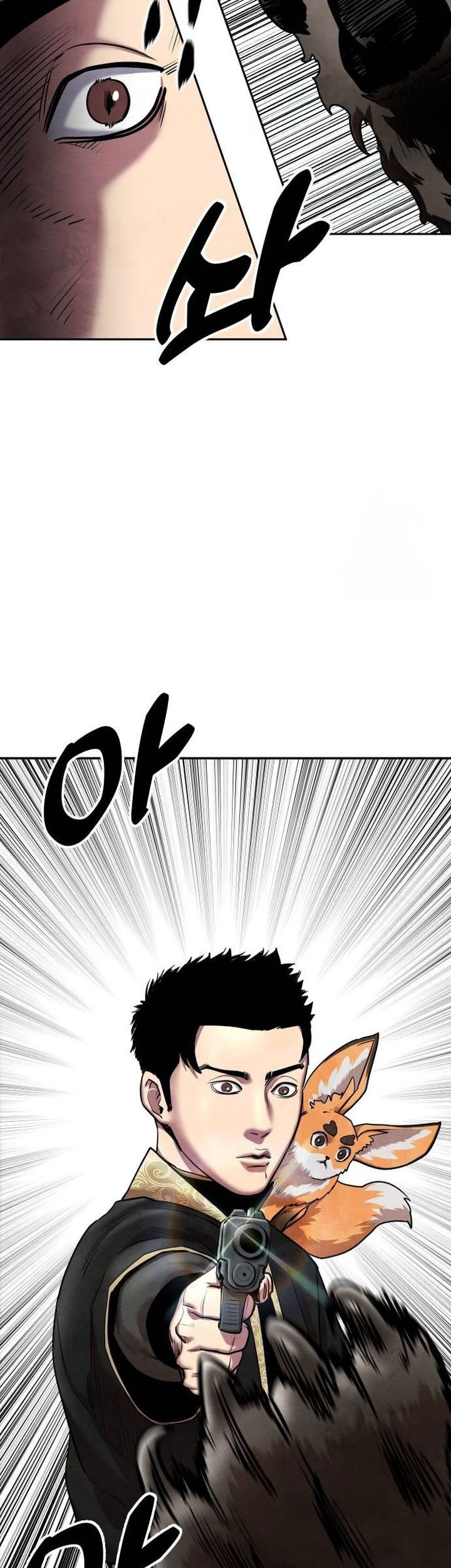 Chapter 27 - halaman 47