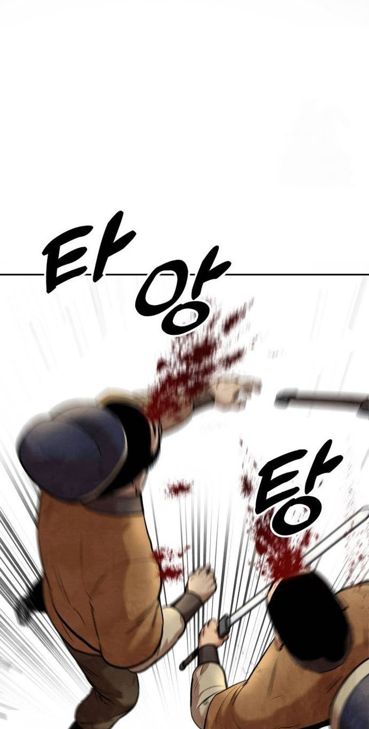 Chapter 40 - halaman 21