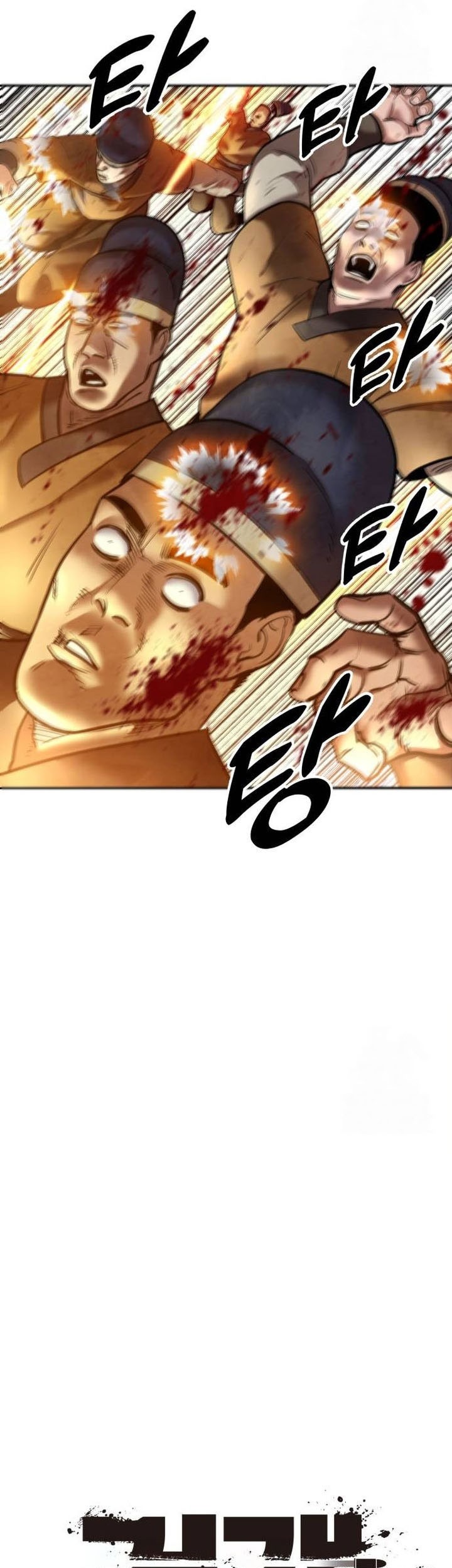 Chapter 40 - halaman 34