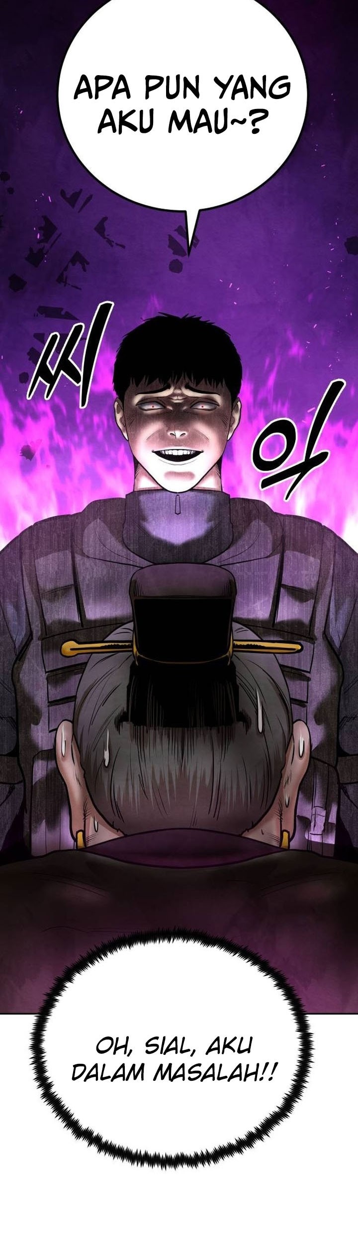 Chapter 41 - halaman 72