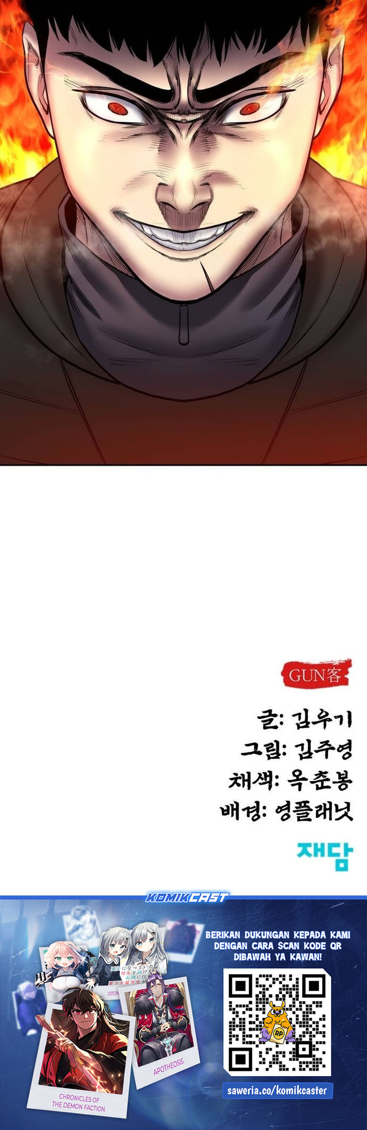 Chapter 42 - halaman 74