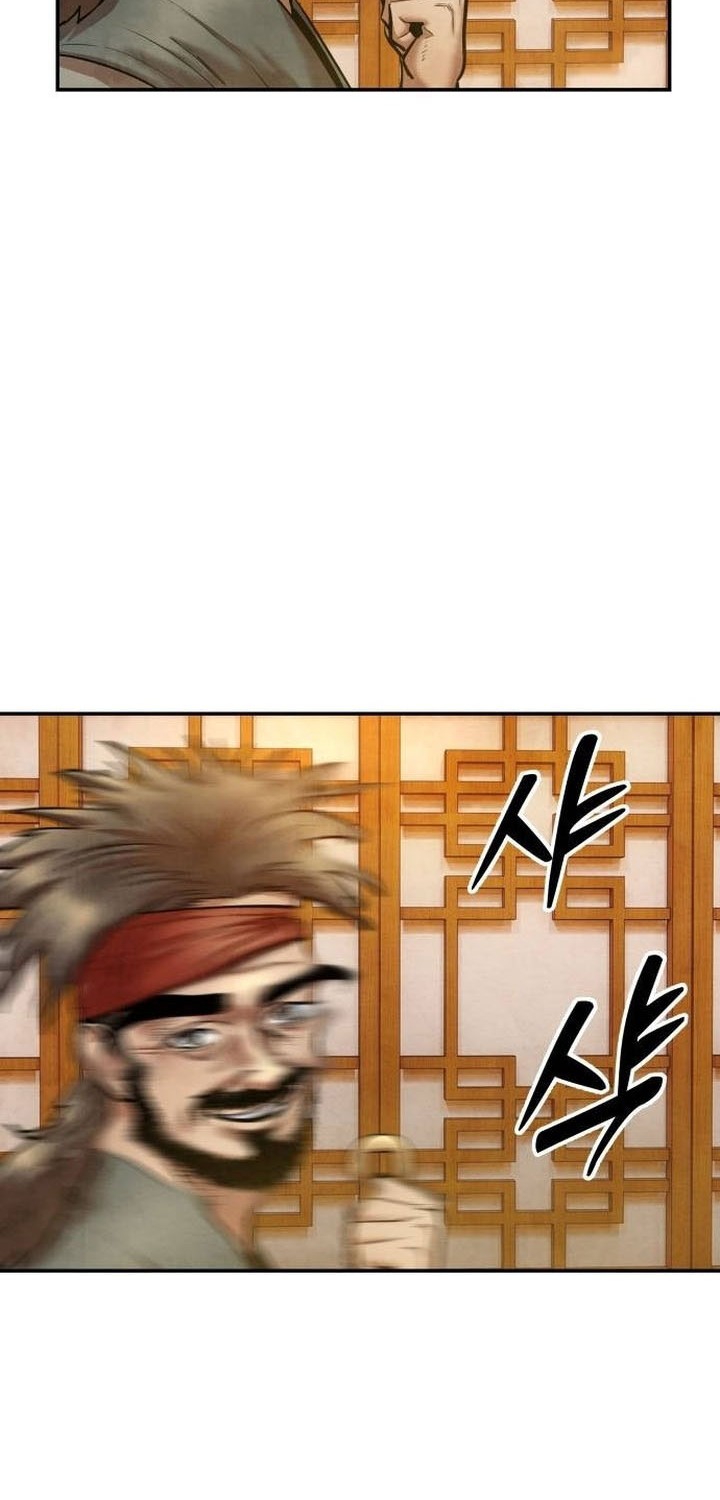 Chapter 47 - halaman 15