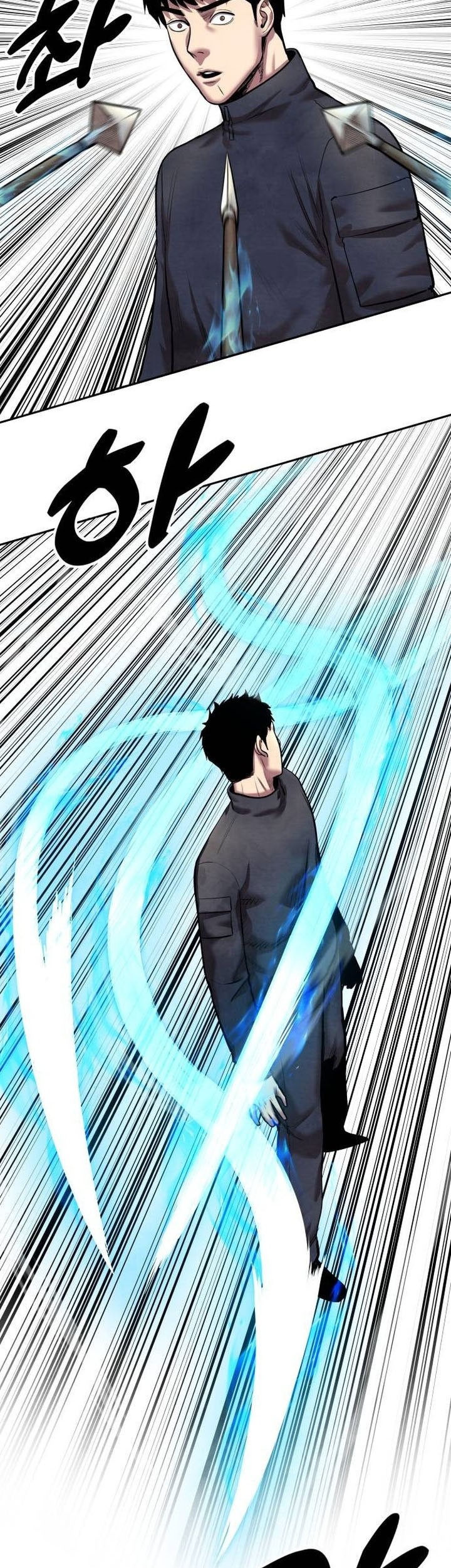 Chapter 48 - halaman 20