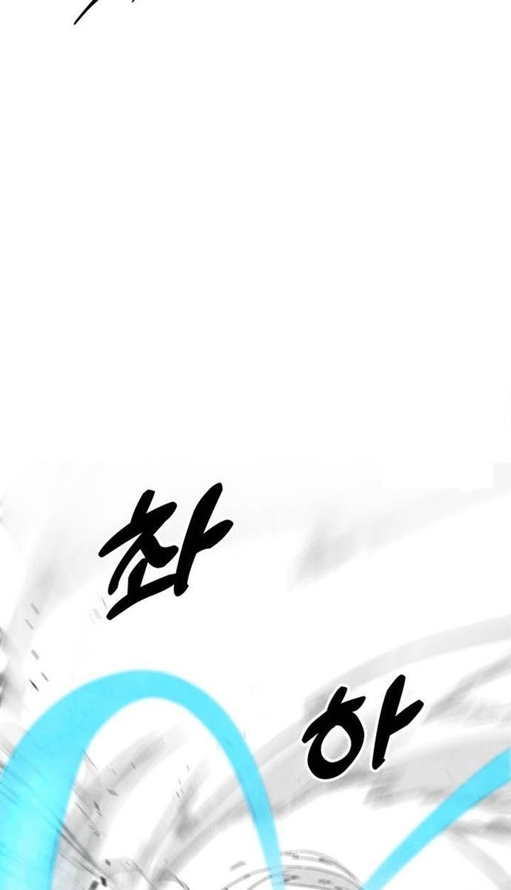 Chapter 48 - halaman 15