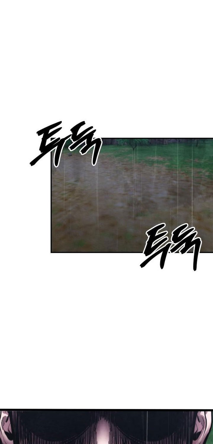 Chapter 51 - halaman 85