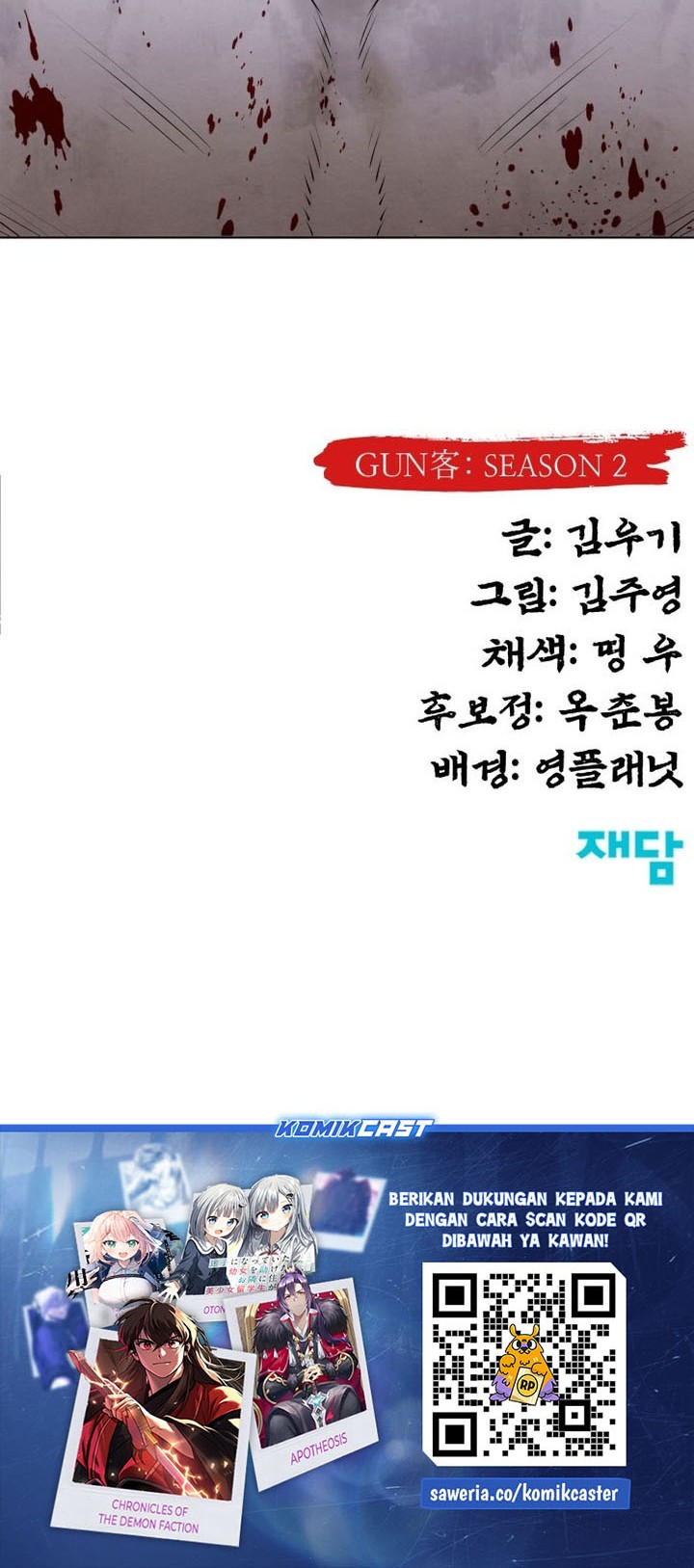 Chapter 52 - halaman 93