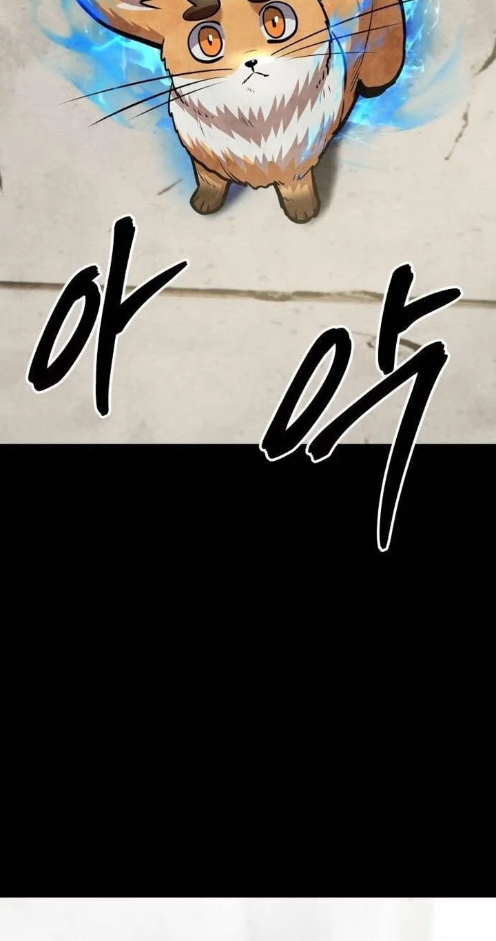 Chapter 57 - halaman 17