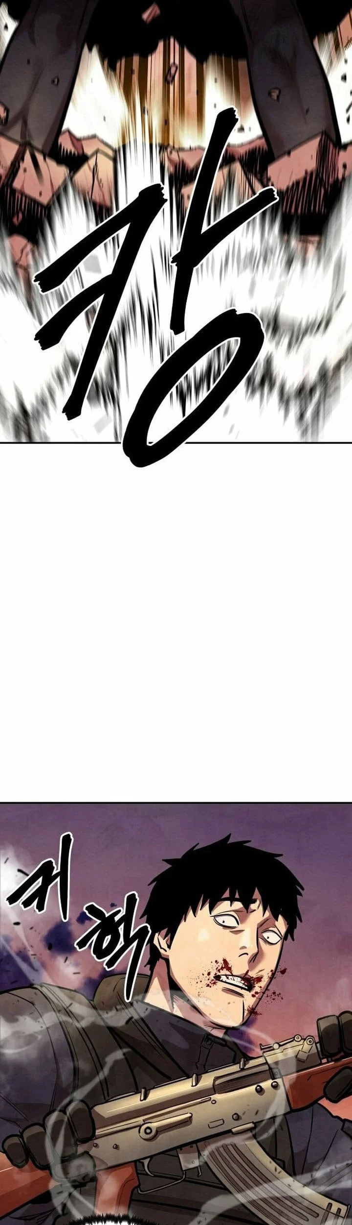 Chapter 58 - halaman 58