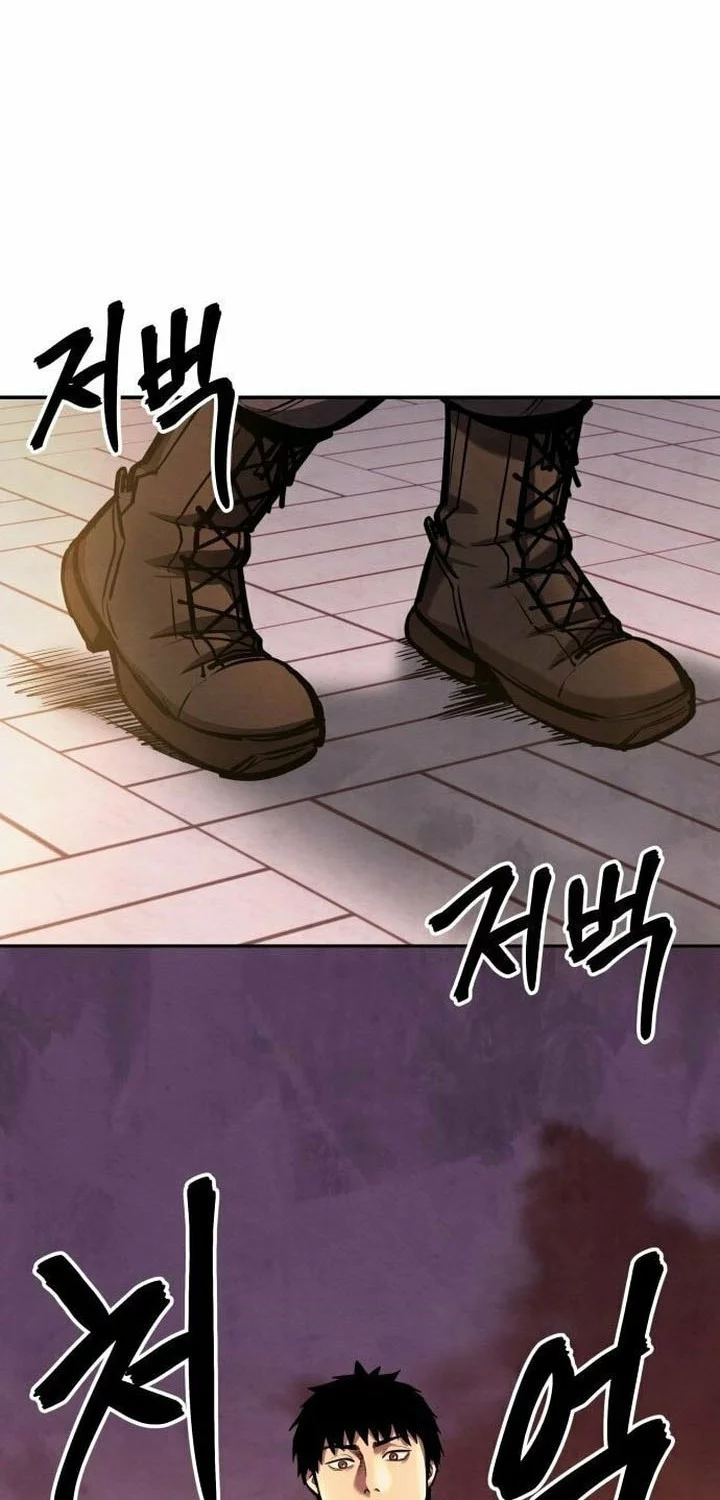 Chapter 58 - halaman 87