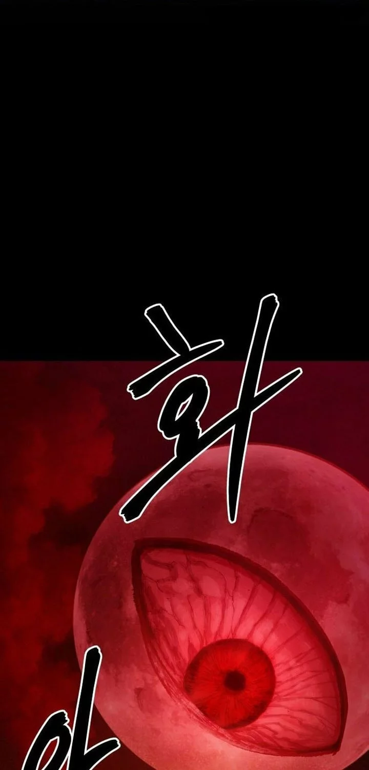 Chapter 58 - halaman 19