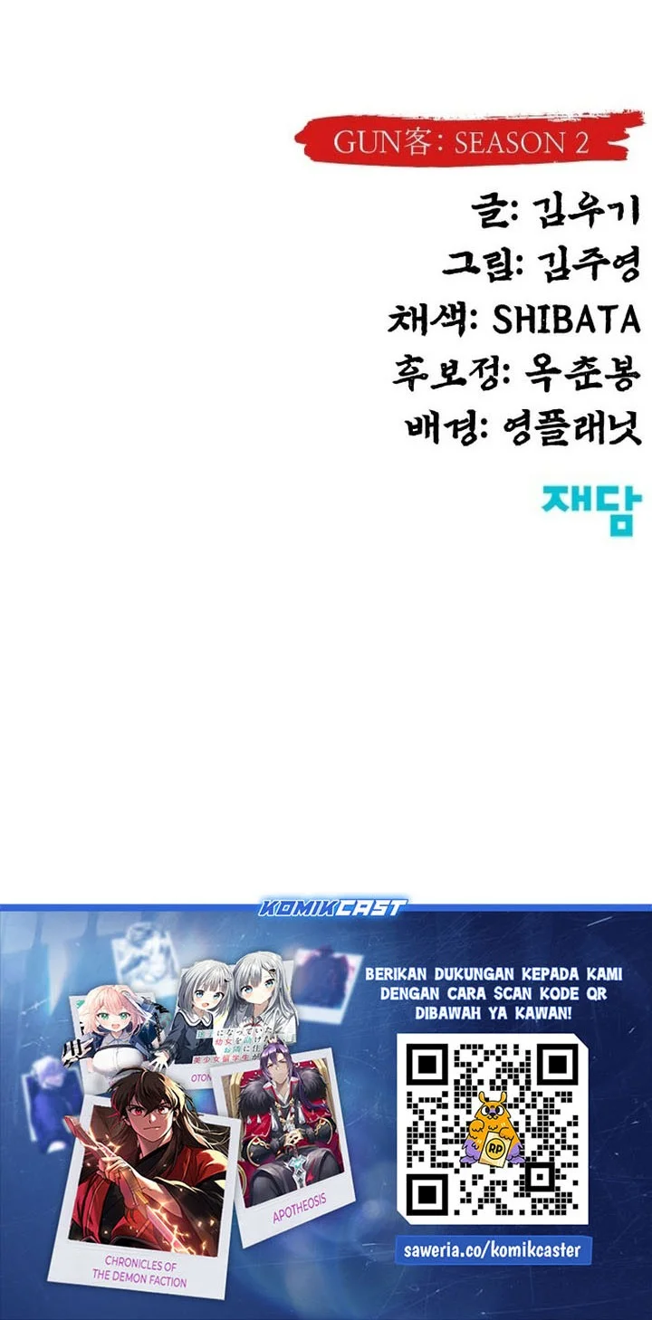 Chapter 60 - halaman 95