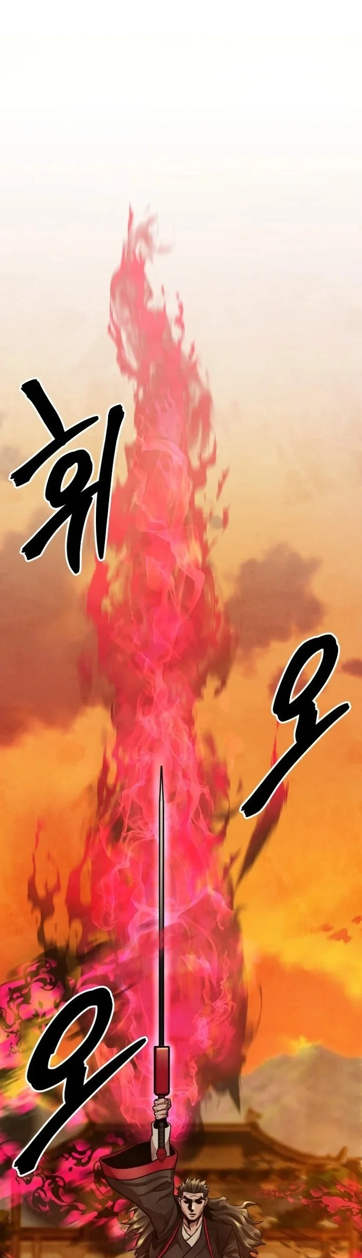Chapter 63 - halaman 88