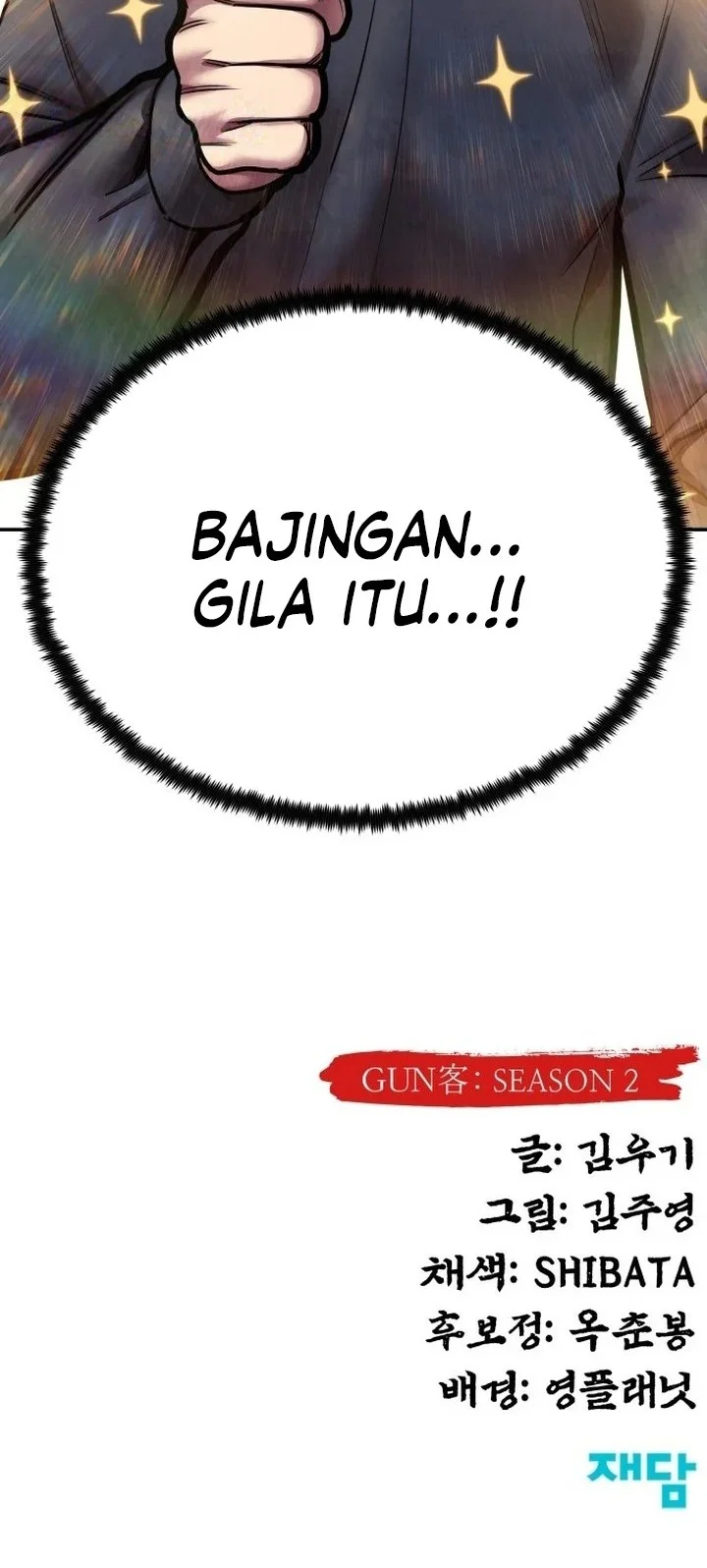 Chapter 64 - halaman 92