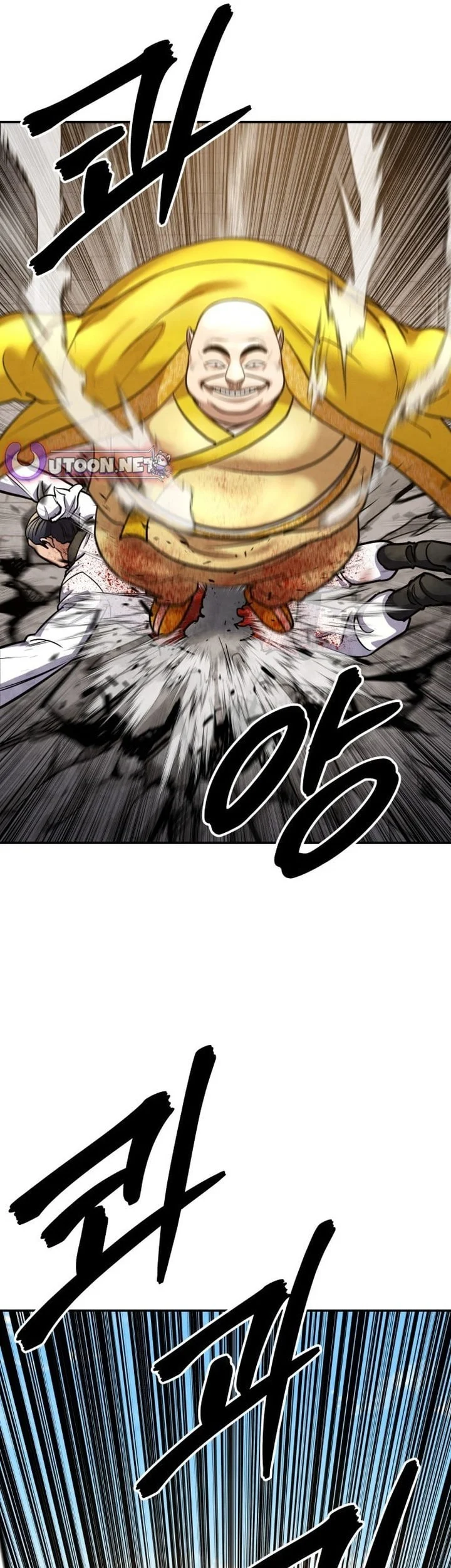Chapter 66 - halaman 74