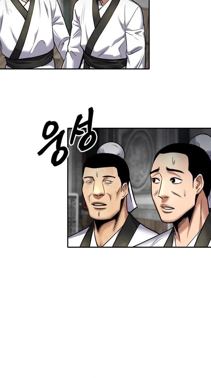 Chapter 68 - halaman 77