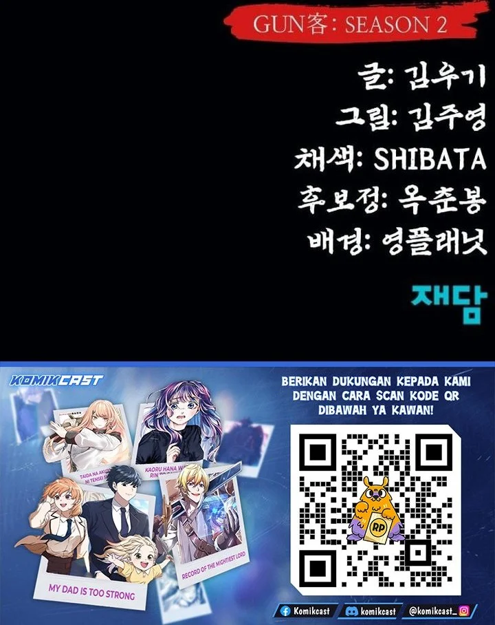 Chapter 71 - halaman 97