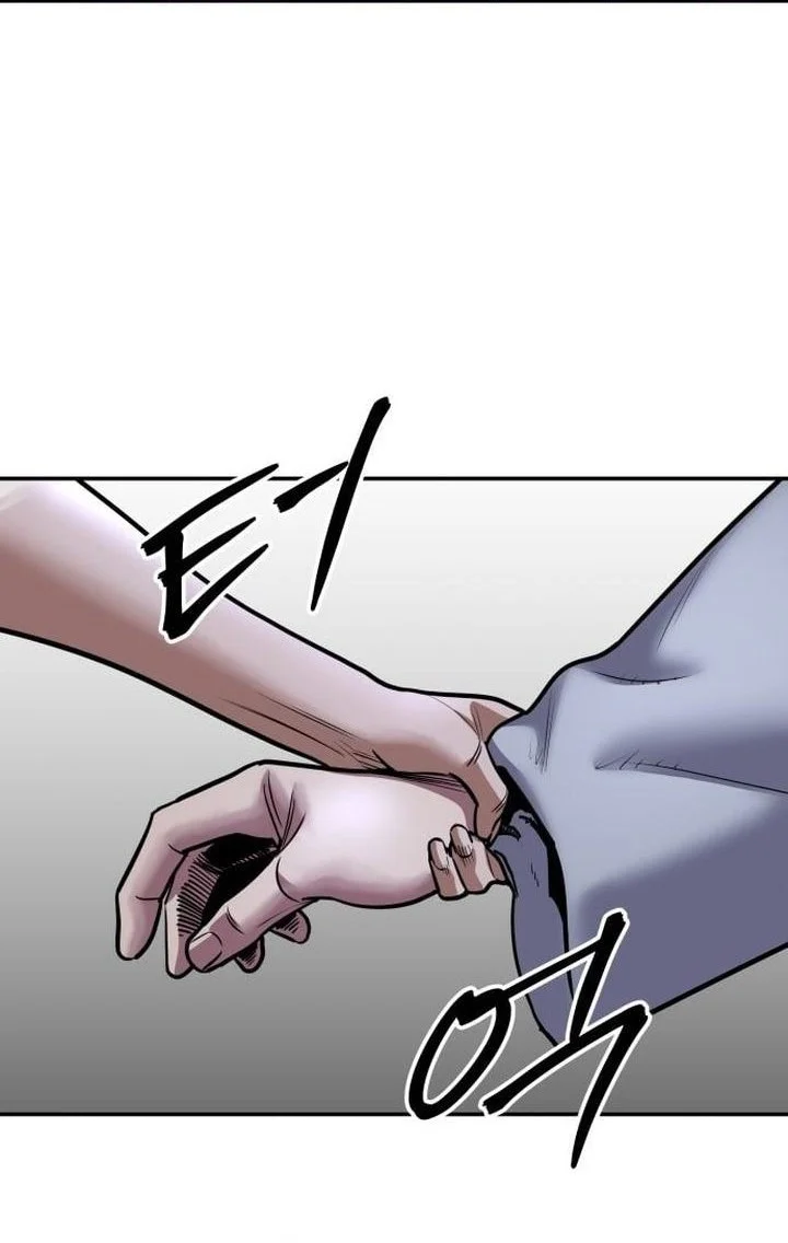 Chapter 74 - halaman 61
